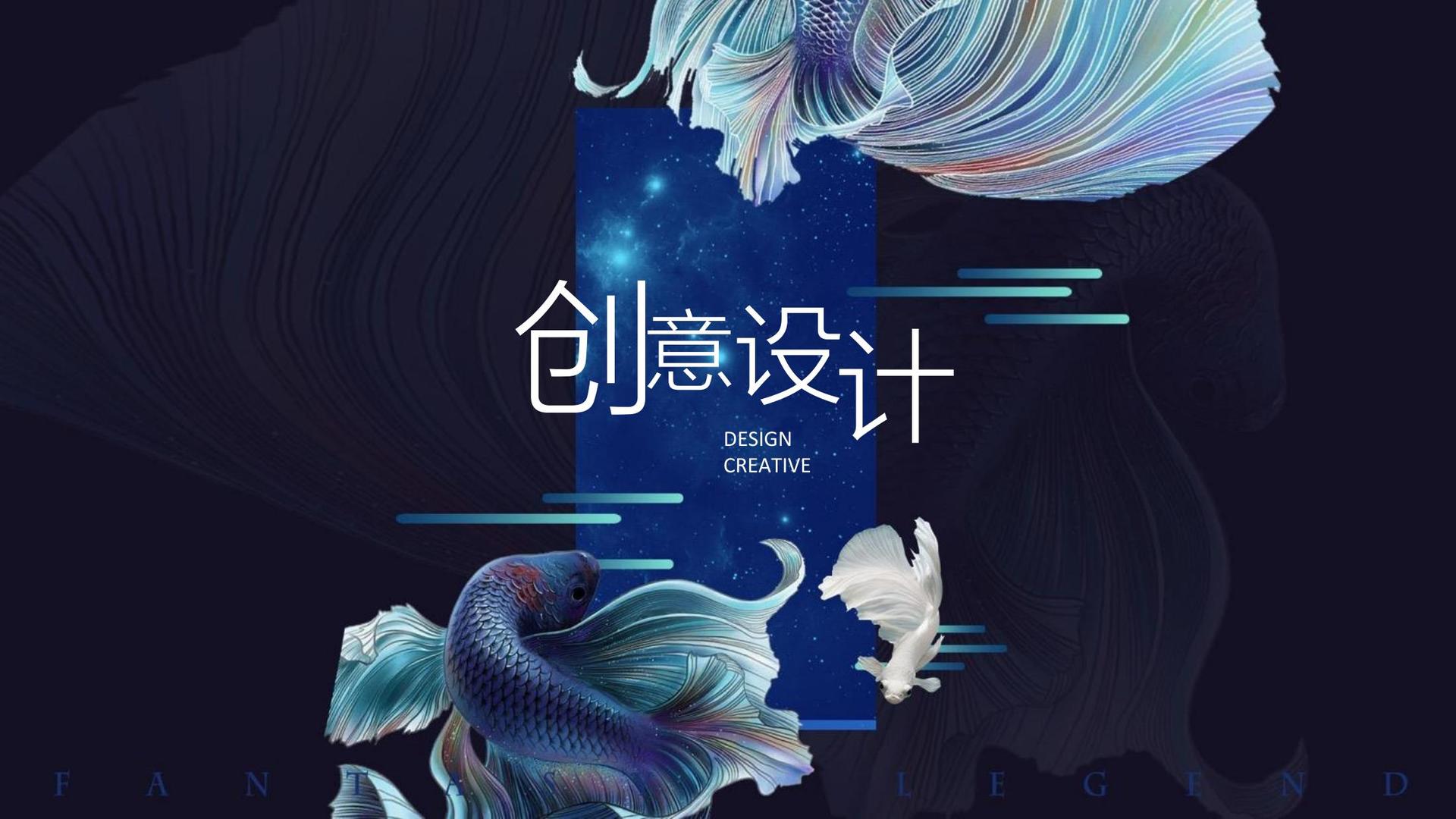 锐智影视深化与国家级院团的战略合作机制